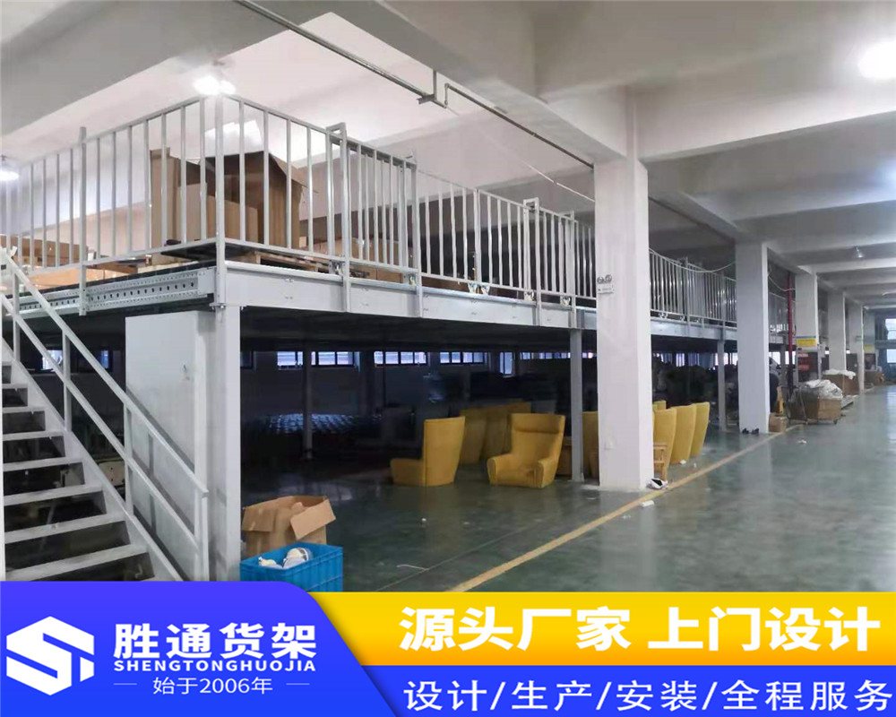 胜通仓库货架    仓储货架   服装挂衣   架仓储货架服装货架   定做西装挂衣架 胜通货架