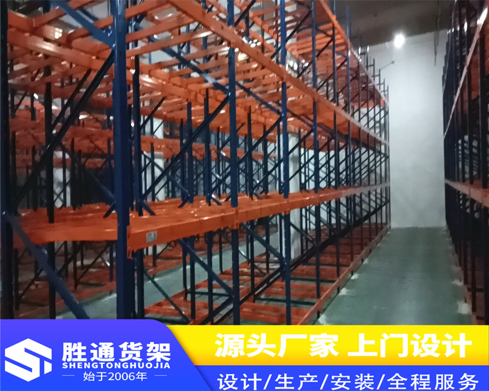 胜通货架厂  货架   大型托盘货架  重型货架   横梁式货架3吨    仓库货架   重型货架 
