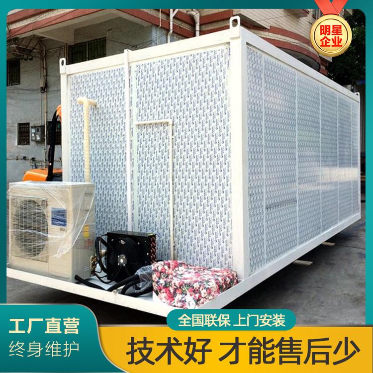 宁夏冷库设计 冷库工程建造 新冷源冷库建设工程 厂家配送送货上门