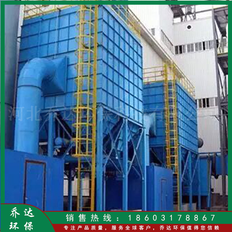 脉冲布袋除尘器 车间袋式单机除尘器 电炉除尘器 木工除尘器厂家