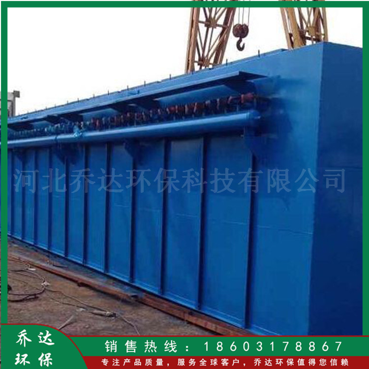 铸造厂布袋除尘器 粉尘净化除尘器 锅炉布袋除尘器 锅炉除尘器生产