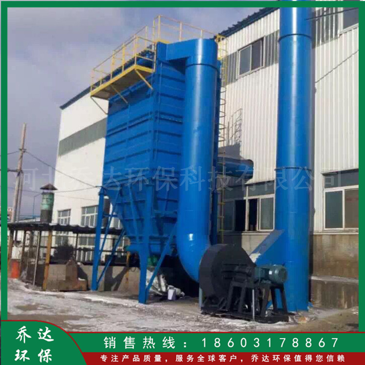 小型单机除尘器 脉冲布袋除尘器 打磨粉尘除尘设备 布袋除尘器厂家