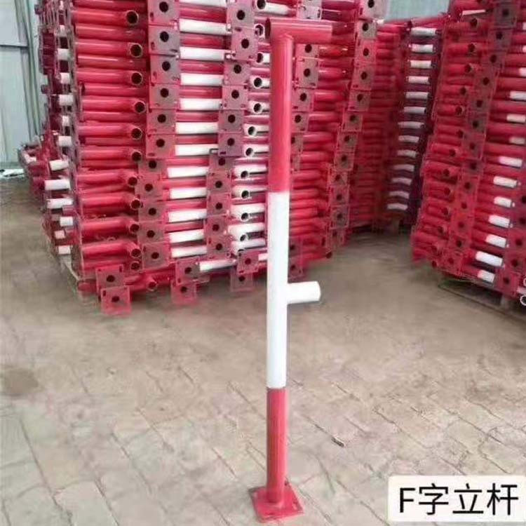 定制建筑工地楼梯扶手立杆 工具式临边护栏 建筑施工防护栏立杆
