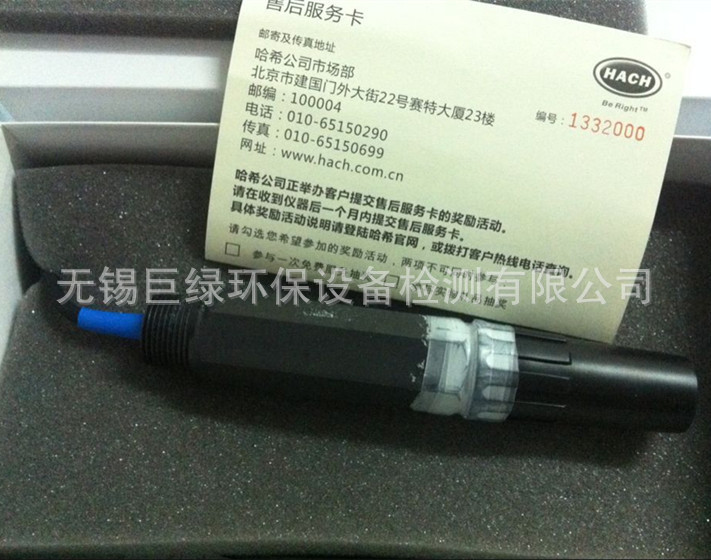 美国HACH哈希PH/ORP复合电极 PC1R1A