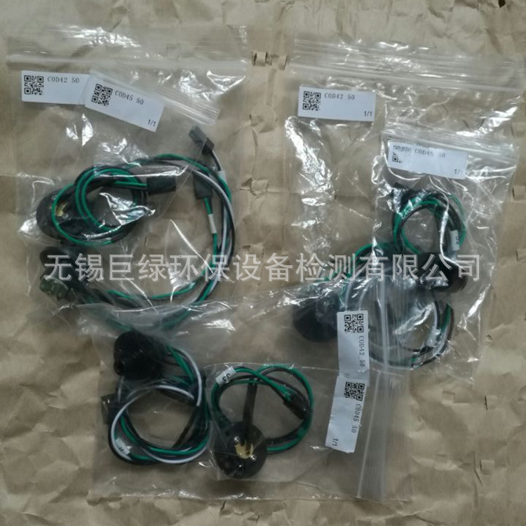美国HACH哈希CODmax消解管光源发射COD42_50,哈希消解光源配件