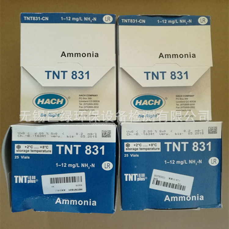 美国HACH哈希氨氮试剂TNT831 1-12mg/L NH3-N  25支氨氮试剂