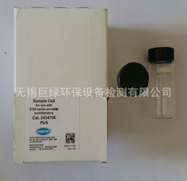 美国HACH哈希2100Q浊度仪配套样品池,2434706/24347-06