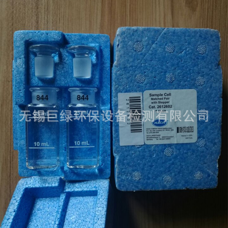 美国HACH哈希阴离子试剂测试瓶25ML石英比色池26126-02/2612602