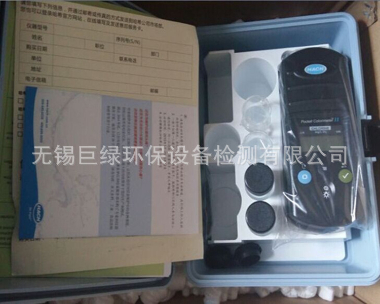 美国HACH哈希 PCII 58700-00/5870000 余氯和总氯分析仪