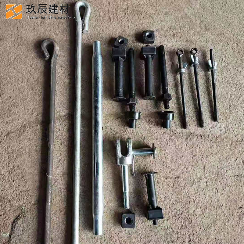 花篮拉杆式悬挑脚手架 新型上拉式悬挑梁侧预埋悬挑 玖辰建材 工字钢悬挑梁 可加工定制