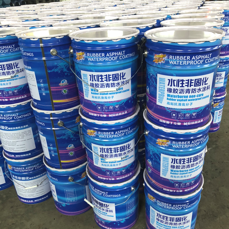 屋面防水涂料非固化橡胶沥青防水涂料水性外墙卫生间防水防潮材料
