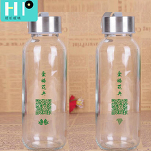 琥珀厂家批发玻璃随手杯 户外便捷水杯 广告礼品杯定制图案logo玻璃杯