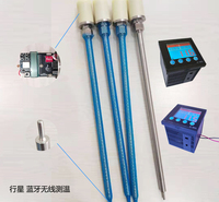 无线温度变送器传感器 蓝牙无线测温杆 行星炒锅控温装置