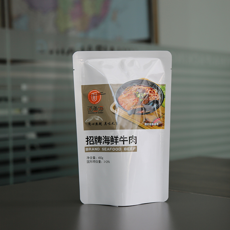 峄海 熟制品包装 净含量可定制 铝箔高温蒸煮袋 厂家定制定做 