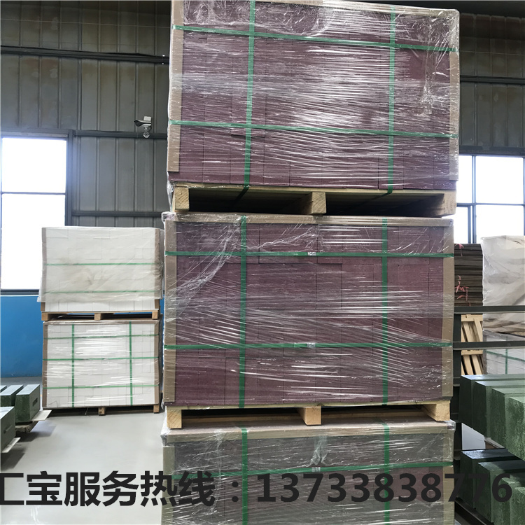 电熔锆刚玉砖         河南电熔砖厂家       刚玉砖定制加工