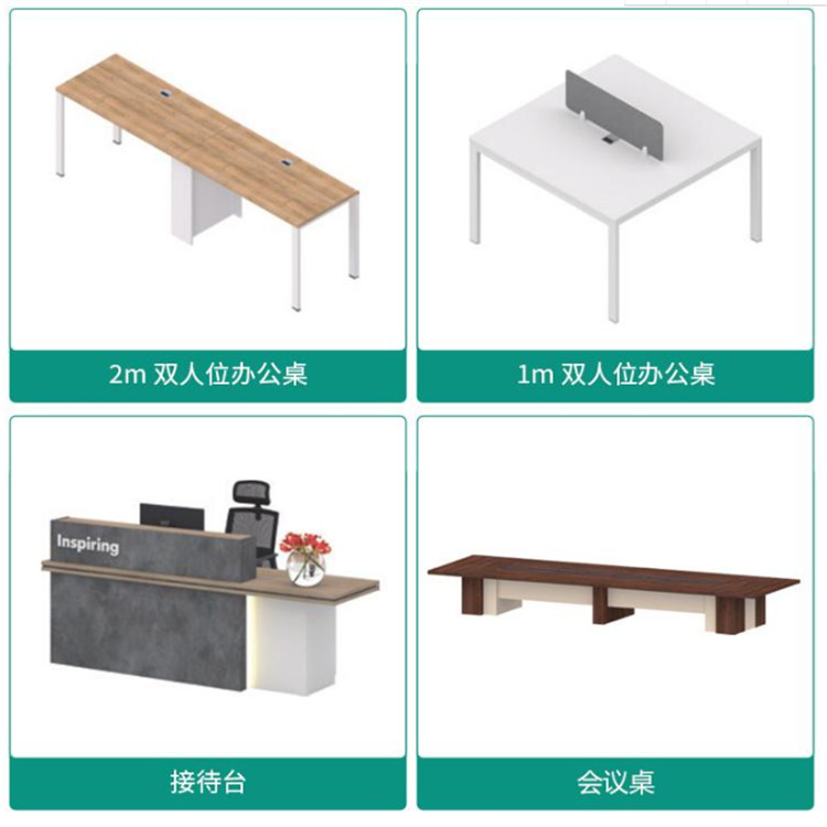 现代简约办公室办公桌椅 陕西办公桌会议桌床厂家直销批发可定制