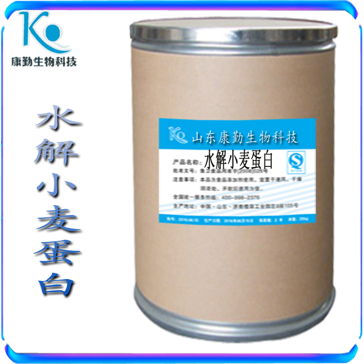 水解小麦蛋白 食品级价格 水解小麦蛋白 长期销售 营养强化剂