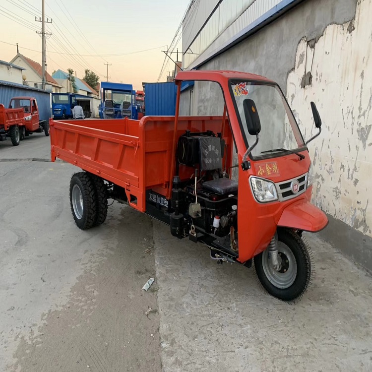 现货供应农用柴油三轮车 山地拉料自卸三马车 工地运输翻斗三轮车