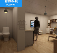 厂家供应地震模拟器 地震模拟小屋 人防宣教设备 地震馆 