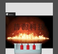 厂家供应消防体验馆 模拟虚拟灭火 消防安全教育体验馆 科普馆