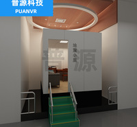 厂家供应 地震模拟小屋 地震模拟器 人防宣教设备 支持定制