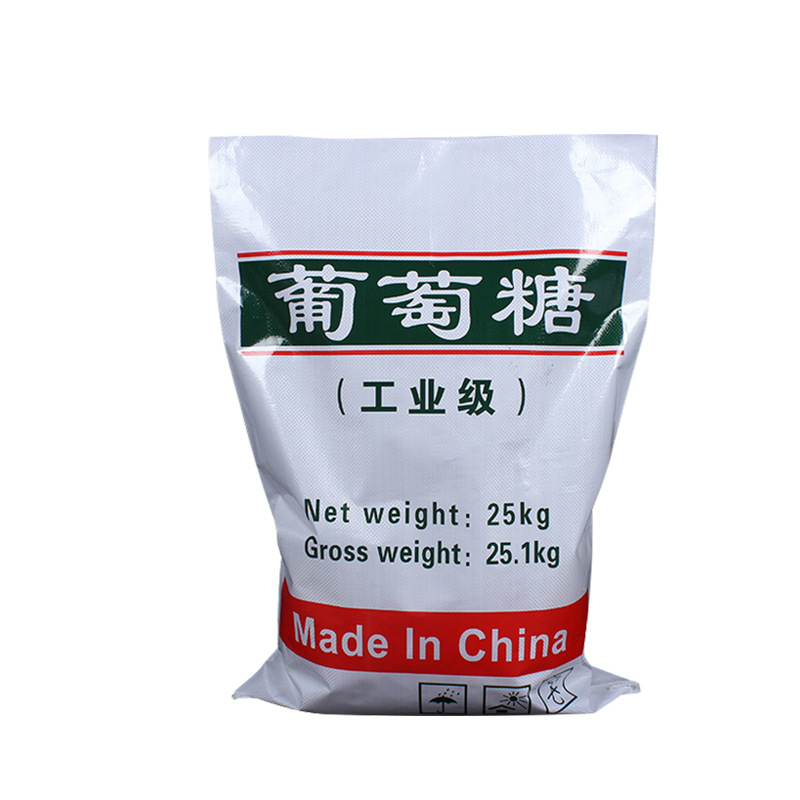 国标工业用98%葡萄糖 污水处理用培菌葡萄糖碳源 厂家供应