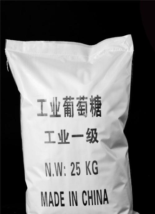 【工业葡萄糖】现货 工业级葡萄糖 高含量污水处理培菌葡萄糖