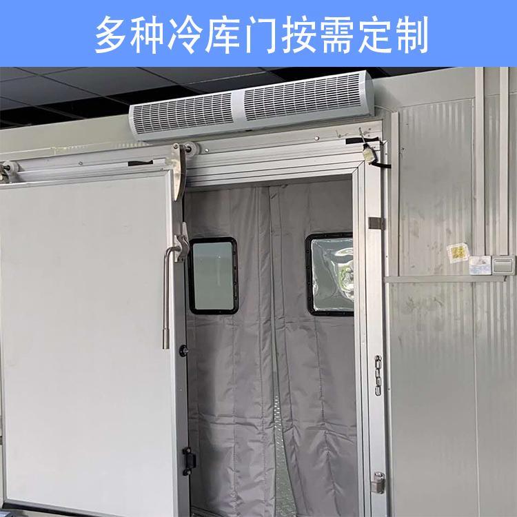 西宁蔬菜冷库设计 新冷源大型冷库工程 厂家配送送货上门