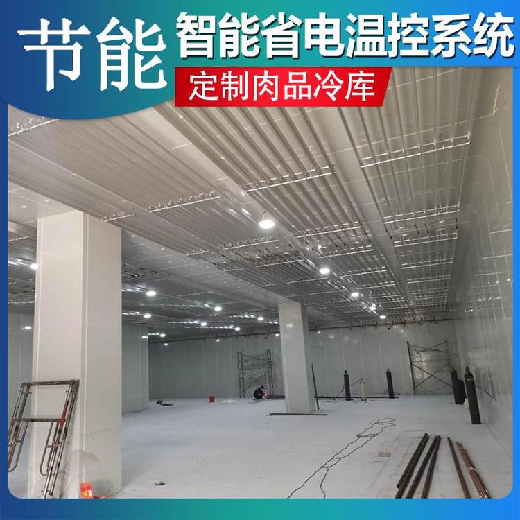 宁夏饮品冷库安装公司 新冷源冷藏冷库安装 厂家配送送货上门