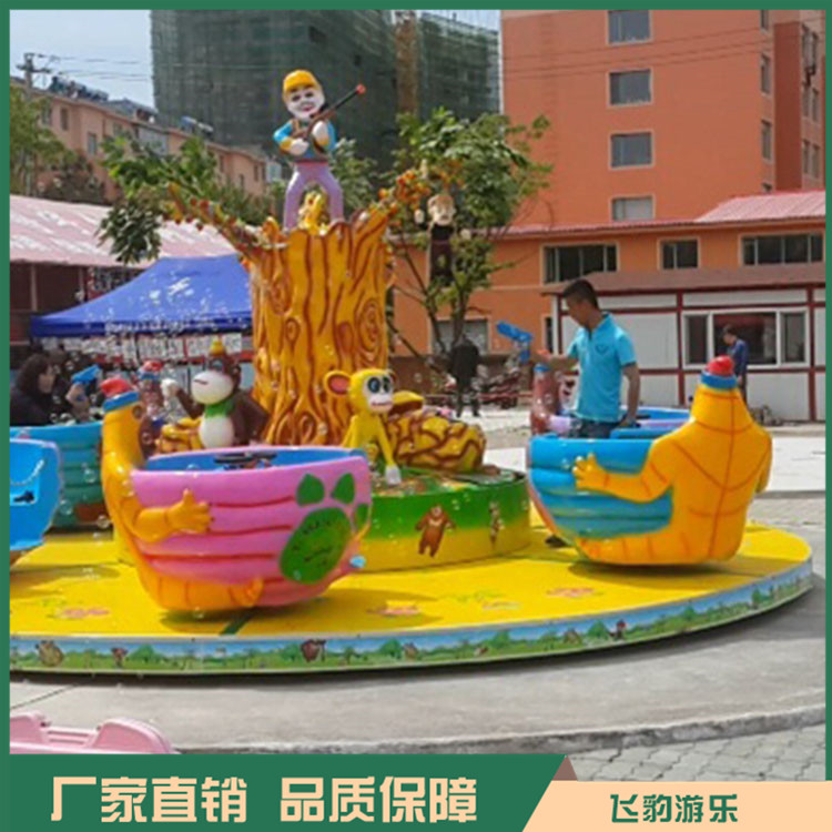 大型游乐设备转转杯 熊出没转转杯 款式多样