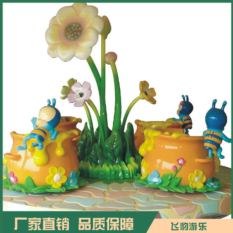 定制游乐设备转转杯 熊出没转转杯 多种规格