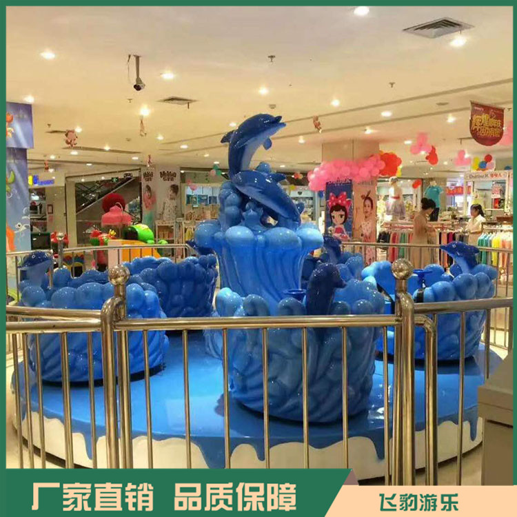 新型旋转游乐设施 景区儿童转转杯 欢迎咨询