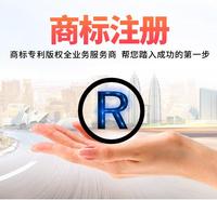 公司变更需要多少费用