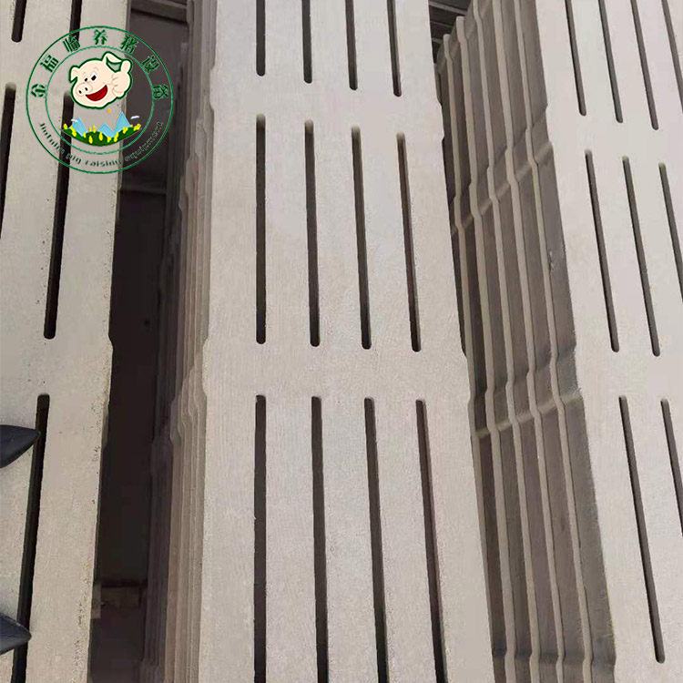 厂家销售水泥漏粪篦子 保育床漏粪板 猪产床水泥漏粪板价格