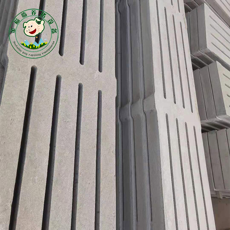 出售漏粪板 猪牛羊用水泥漏粪地板 水泥漏粪板