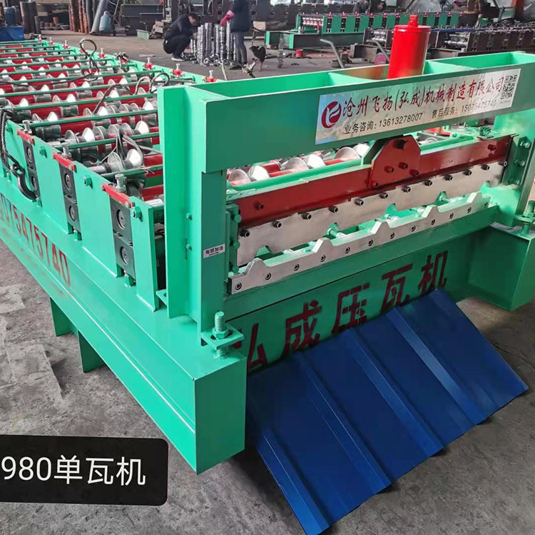 泊头压瓦机厂 820型单层压瓦机 全自动彩钢成型机 规格多样可定制
