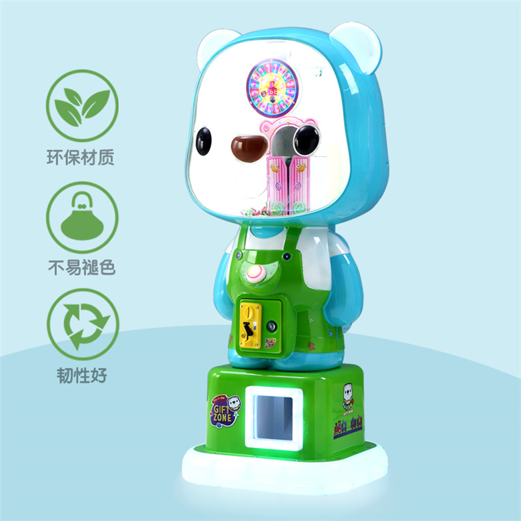 新款礼品糖果机 电玩设备礼品糖果机 款式多样
