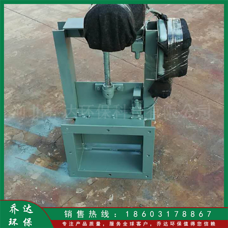 加工 粮仓卸料阀气动闸阀 除尘器卸灰插板阀 方口插板阀