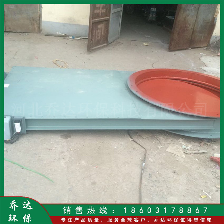 乔达供应 电动方形插板阀 排污管道阀门 圆形插板阀批发