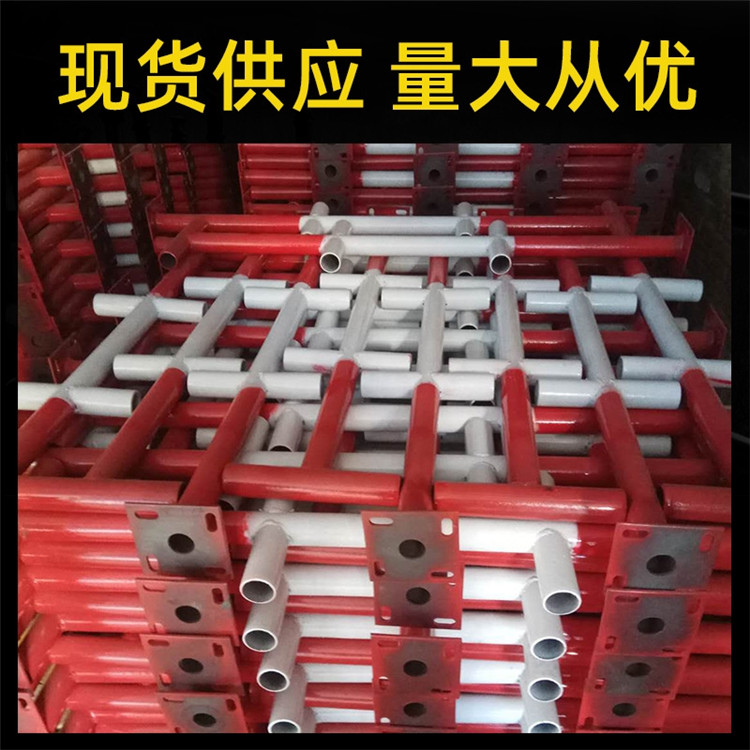 厂家供应建筑施工立杆临边防护定型化立杆建筑标化楼梯扶手立杆
