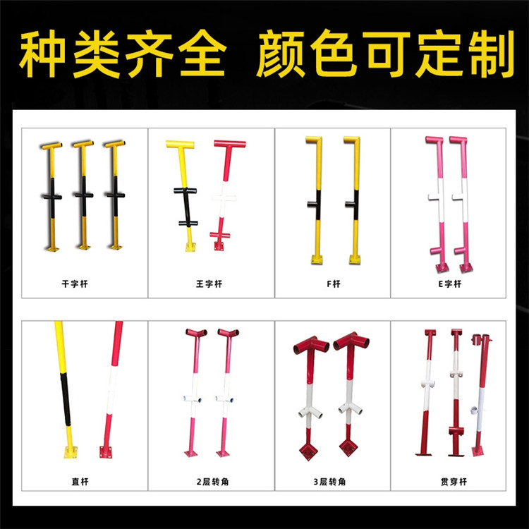 建筑器材 建筑施工 临边防护栏立杆 楼梯扶手 护栏配件弯头