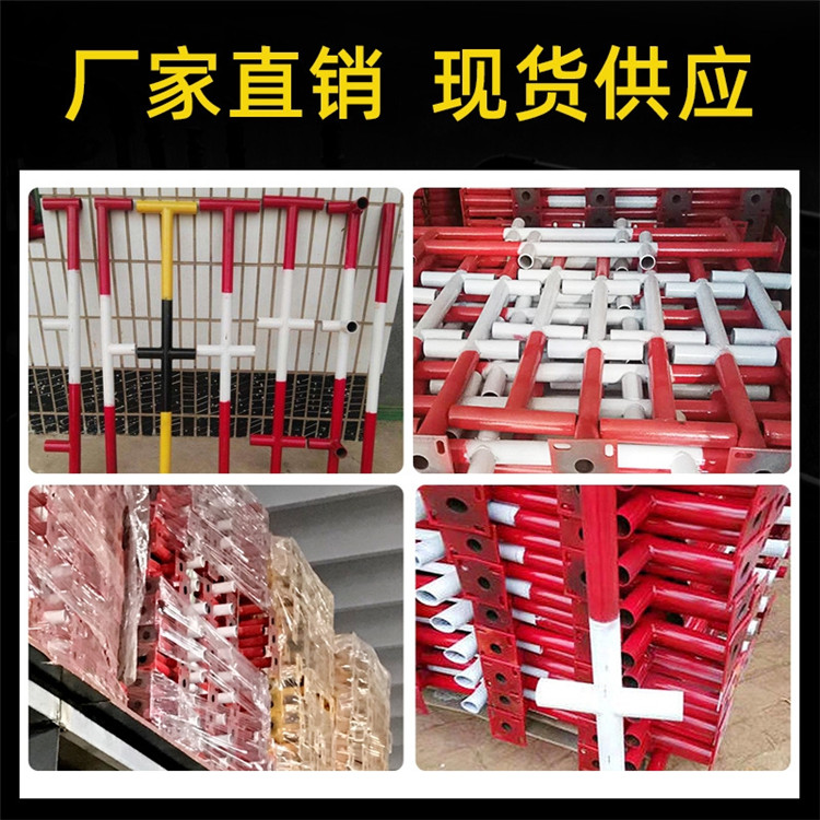 楼梯扶手连接件 定型化临边防护立杆厂家制作