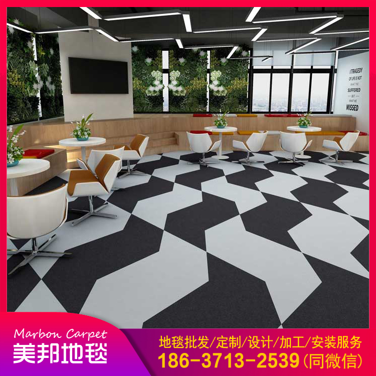 阻燃B1级办公拼块 方块地毯 批发价格 郑州地毯公司