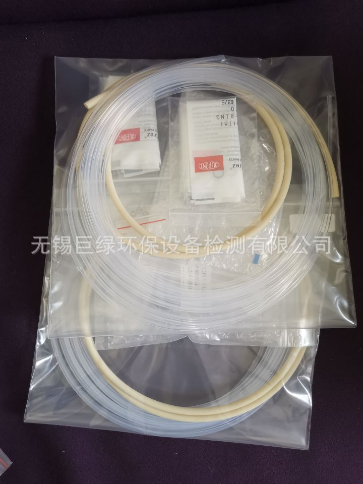 HACH哈希CODmax在线分析仪配件，COD维护包YY0000090(TOS_X)