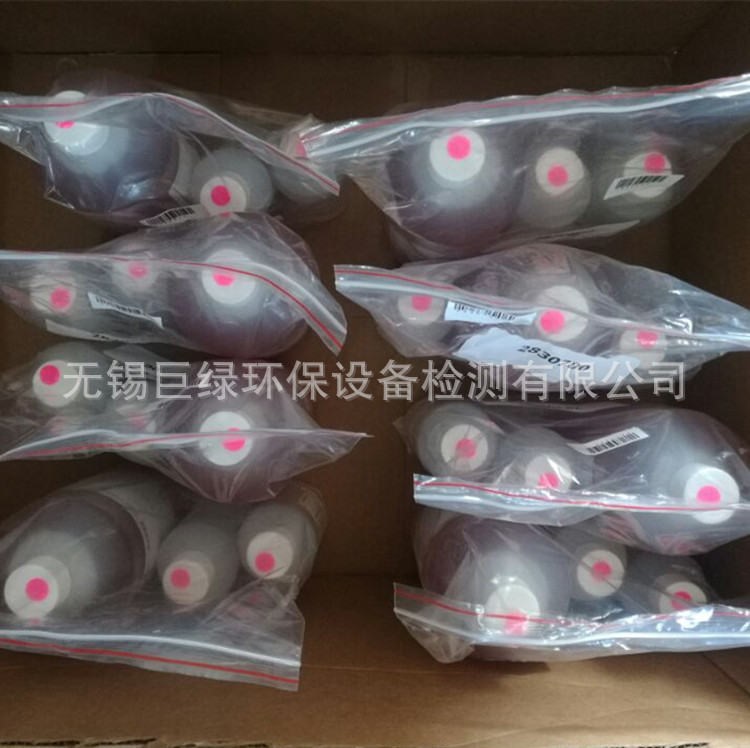 HACH哈希在线氨氮试剂2830700,0.2-12mg/l，氨氮试剂