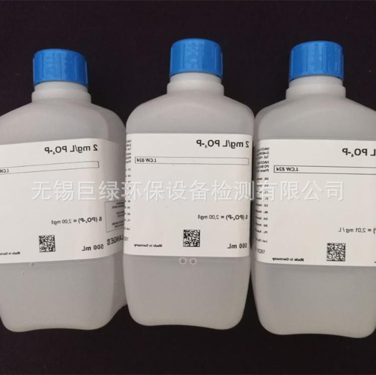美国HACH哈希在线总磷试剂LCW824哈希总磷标准溶液，哈希总磷标液