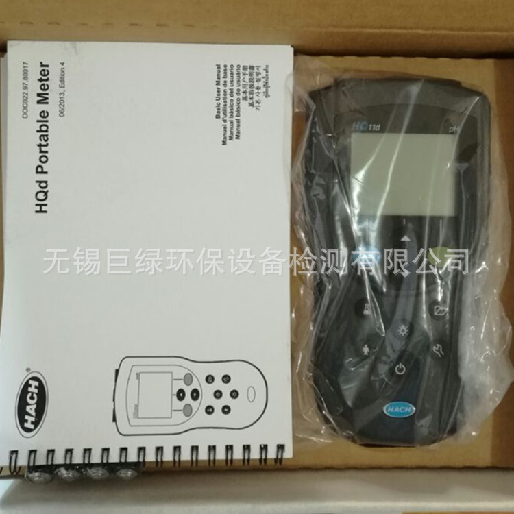 美国HACH哈希便携式数字化PH/ORP分析仪HQ11D53000000，哈希