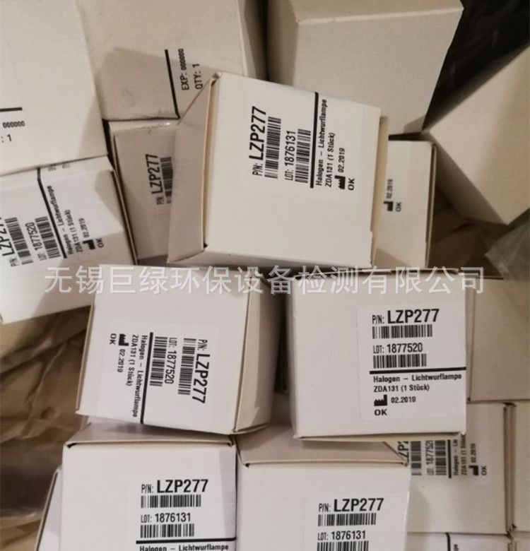 美国HACH哈希INTER2C氨氮分析仪光源LZP277  氨氮卤素灯LZP277
