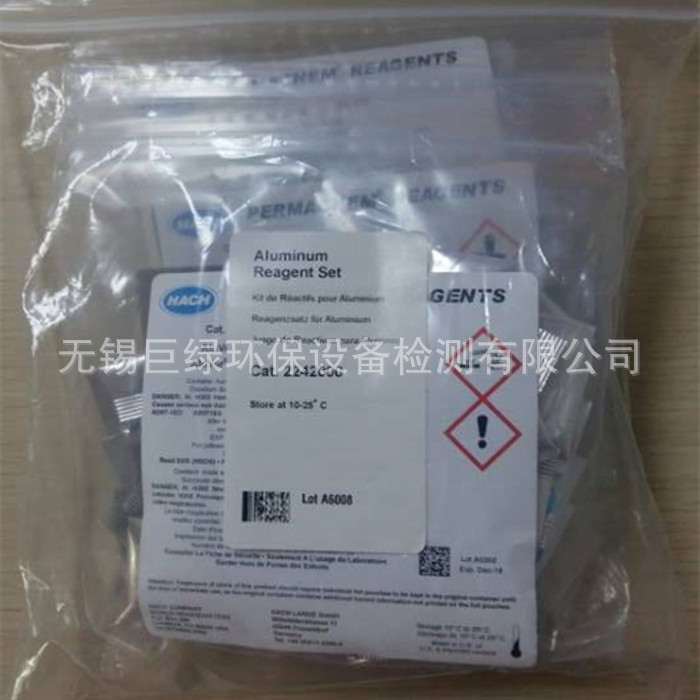 美国HACH哈希铝试剂2242000/22420-00，0.008-0.8mg/l,100次