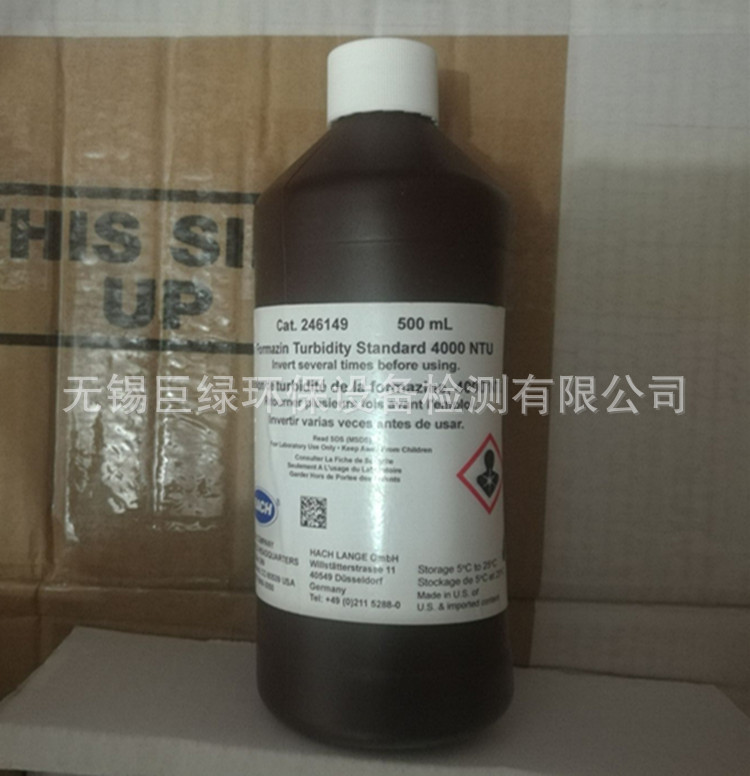 美国HACH哈希浊度仪标准液246149/2461-49，浊度标液